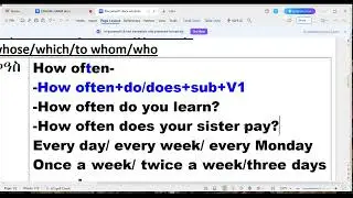 PART THREE-PRESENT SIMPLE - ምሕታትን ምምላስን ብፍላይ ኣብ 