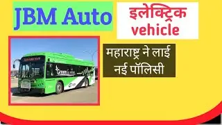 JBM Auto Future of India