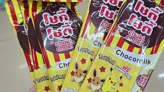 มีของมาให้เสียตังอีกเเล้วว กับโชกี้ โชกี้ × โปเกม่อน [choki choki x Pokemon]