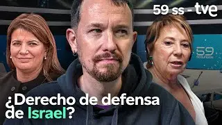 Pablo Iglesias en 59 Segundos sobre los ataques de Israel