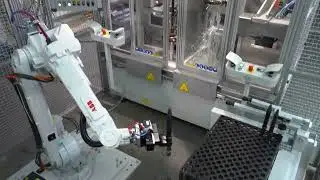 AAGES Robotised Induction Hardening Cell
