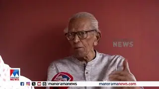 &lsquo;പറഞ്ഞത് ആരെക്കുറിച്ചെന്ന് വ്യക്തമാക്കേണ്ടത് എം.ടി&rsquo; | MK Sanu | MT