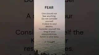 FEAR