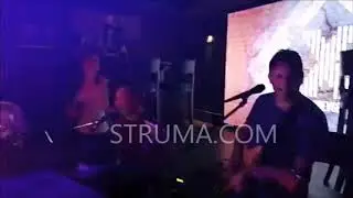 Майката на благоевградската наследница Лия - Алекс Раева се развихри