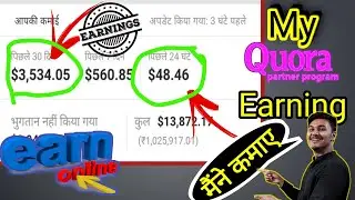 🔴 live proof  || How to earn money online || Paise kaise kamaye || 💰💰$  tech_with_ratan