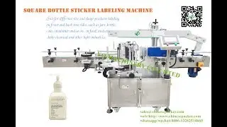 Factory price automatic label machine for glass bottle three sides label application equipment