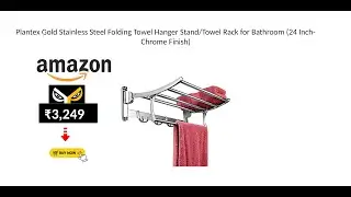 Plantex Gold Stainless Steel Folding Towel Hanger StandTowel Rack for Bathroom 24 InchChrome Finish