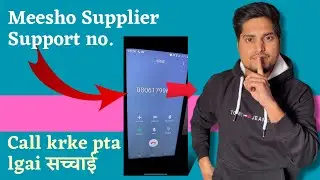 Meesho New Supplier Support Contact Number launched #sellonmeesho