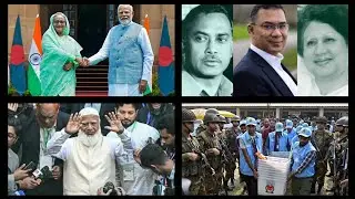 Breaking News: Bangladesh Election 2026: BNP Big Win After Sheikh Hasina Exit | New Democratic Era?