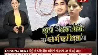 Shooter Tara Sahdev victim of 'Love Jihad'?