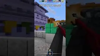 ip: play.cherry.pizza 1.21.11 #countermine2 #кейсы #countermine #Minecraft #майнкрафтксго #майнкрафт