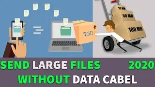 How To Transfer Large File | How To Share | How To Send | How To Send large File | the all rounder