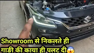 Baleno Top Model Projector Headlamps installation In Delta Model #baleno #marutisuzuki