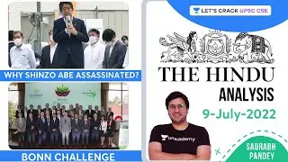 The Hindu Newspaper Editorial Analysis | 9th July 2022 | Saurabh Pandey | Let's Crack UPSC CSE
