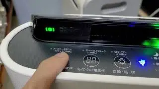 (Đ&Atilde; B&Aacute;N) Lọc kh&ocirc;ng kh&iacute; Sharp KC-F50 gi&aacute; 2tr
