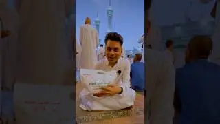 Iftar Meal Box At Masjid Al Haram Makkah | Ramadan 2023 #ramadan #iftar #ytshorts #shorts