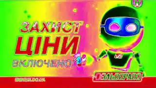 (REQUESTED) MKVUTBAL in Helium Clearer