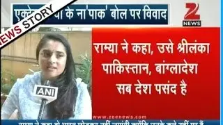 Case registered against Ramya after her controversial remarks in favor of Pakistan