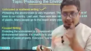 Focus Writing লিখার গুরুত্বপূর্ণ কৌশল।