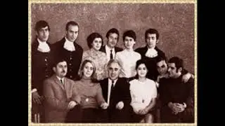 Серпантин - Гарун (1973)