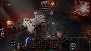 Duo Honour 1-arrowshot orin