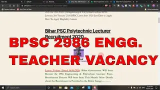 Bihar PSC 2986 Polytechnic Lecturer Recruitment 2020 Asst. Professor