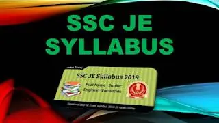 Download SSC JE Syllabus 2019-20 |SSC Junior Engineer Exam Guide