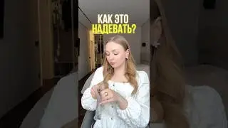 Это мои любимые серьги 😍Держите артикул #193160663#серьги #находкивб #украшения