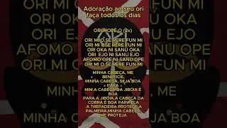 Reza para Ori - Oriki de Ori ( Adura)