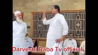 cap retired safdar