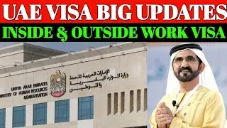 UAE Visa Big Update 3rd Dec 2025 || Dubai Work Visa Latest Update || UAE Visit Visa News
