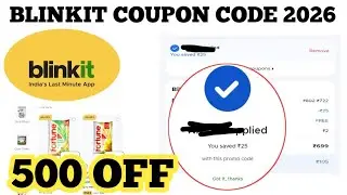 blinkit coupon code 2026 || Blinkit Coupon Code Today || blinkit new coupon 2026