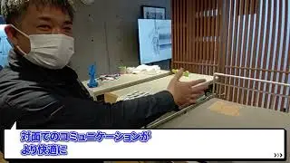 栃木県小山市　ライフプラン　介護レンタル　特殊寝台　楽匠フィット
