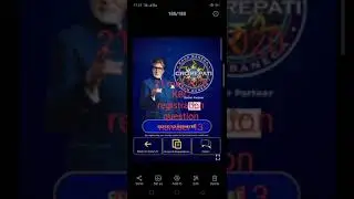 21 may 2020 KBC registration question number 13