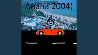 2200 7302 4750 3762