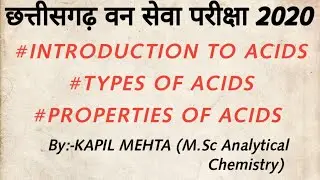 Chemistry | CGPSC ACF/RANGER 2020 LECTURE 16 PAPER 2