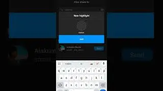How to make a highlight in Instagram #instagram #highlight