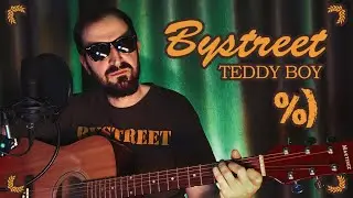 Jam`s Syndrome - Teddy boy (Bystreet Acoustic Version)