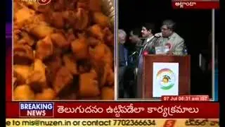 12th ATA Celebrations Live From USA(TV5)