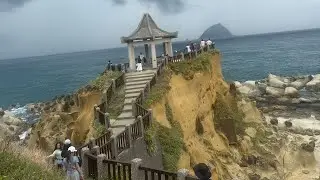 HEPING ISLAND PARK IN KEELUNG CITY, NEW TAIPEI TAIWAN |TAIWAN TOURIST SPOT
