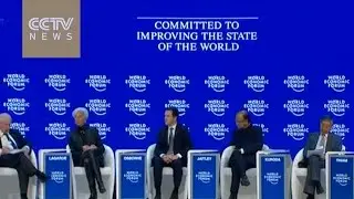 IMF&rsquo;s Largarde says markets need clarity on China