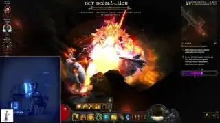 Diablo 3 - Season 8 GRIFT 92 4 Player 46-ое место в Европе