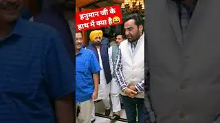 #hanumanbeniwal #hanumanbeniwalnews #rlp #rlpshorts #shorts #rlpnews #rlp_song #rlpmission2023