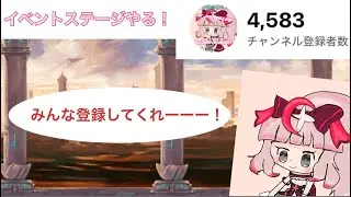 今年もよろしくお願いします！#にゃんこ大戦争#shorts
