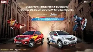 Renault Kwid Superhero Edition - Images | AUTOBICS