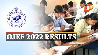 Odisha JEE 2022 Results Declared, Ranks Provided To 47729 Students