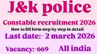 Police constable 2026 , police recruitment 2026 ,New government jobs 😀
