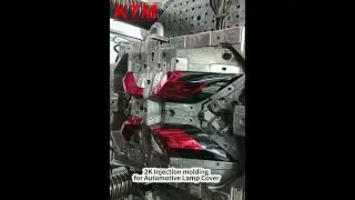Perfect 2-Color Automotive Taillight, First Trial/2K Mold Testing
