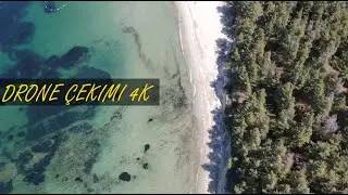 Çanakkale’nin Gizli Kalmış Güzelliği DRONE Çekimi ( Kaba Tepe Plajı )