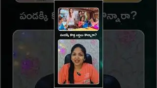 Does the Body Become Loose After Pregnancy? | Best Gynecologist in Kadapa | #Dr.Thejaswini